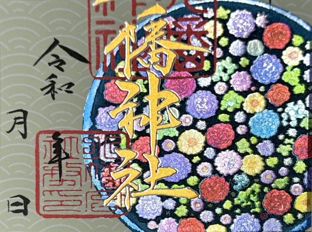 行田八幡神社紹介2