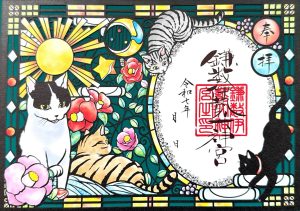 鎌数伊勢大神宮紹介4